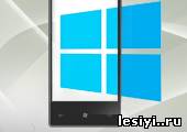 Windows® Phone 7